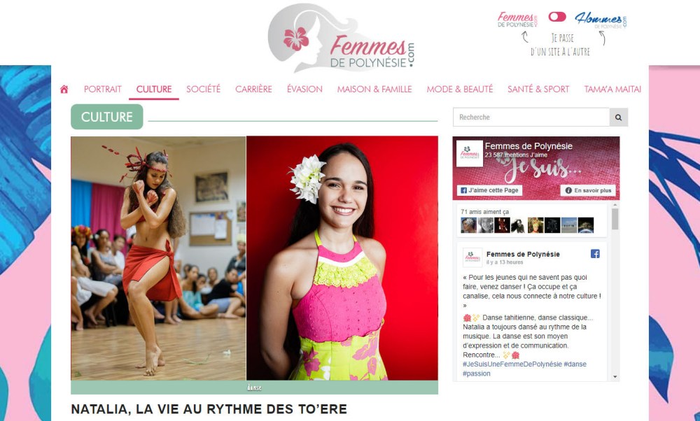 femme de Polynésie vignette 2